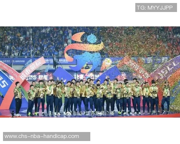 南京足球俱乐部新赛季展望与球迷互动活动精彩纷呈